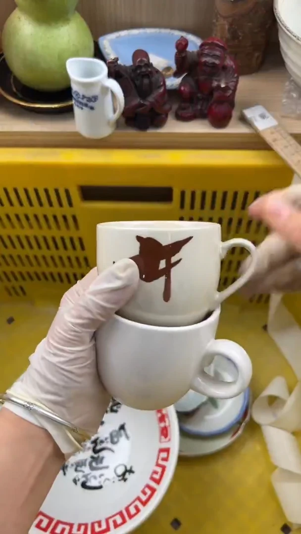 456默认微瑕，满20元包邮