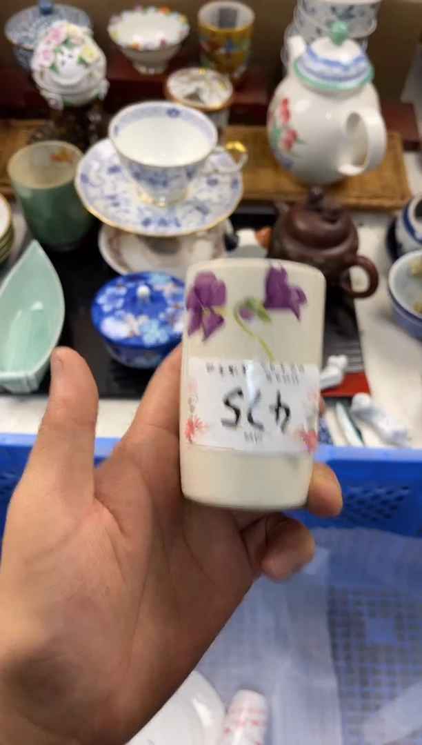 ?****❥店铺名称 轩轩瓷器 闪购类型 Cherie_