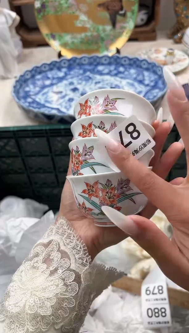 木I          876