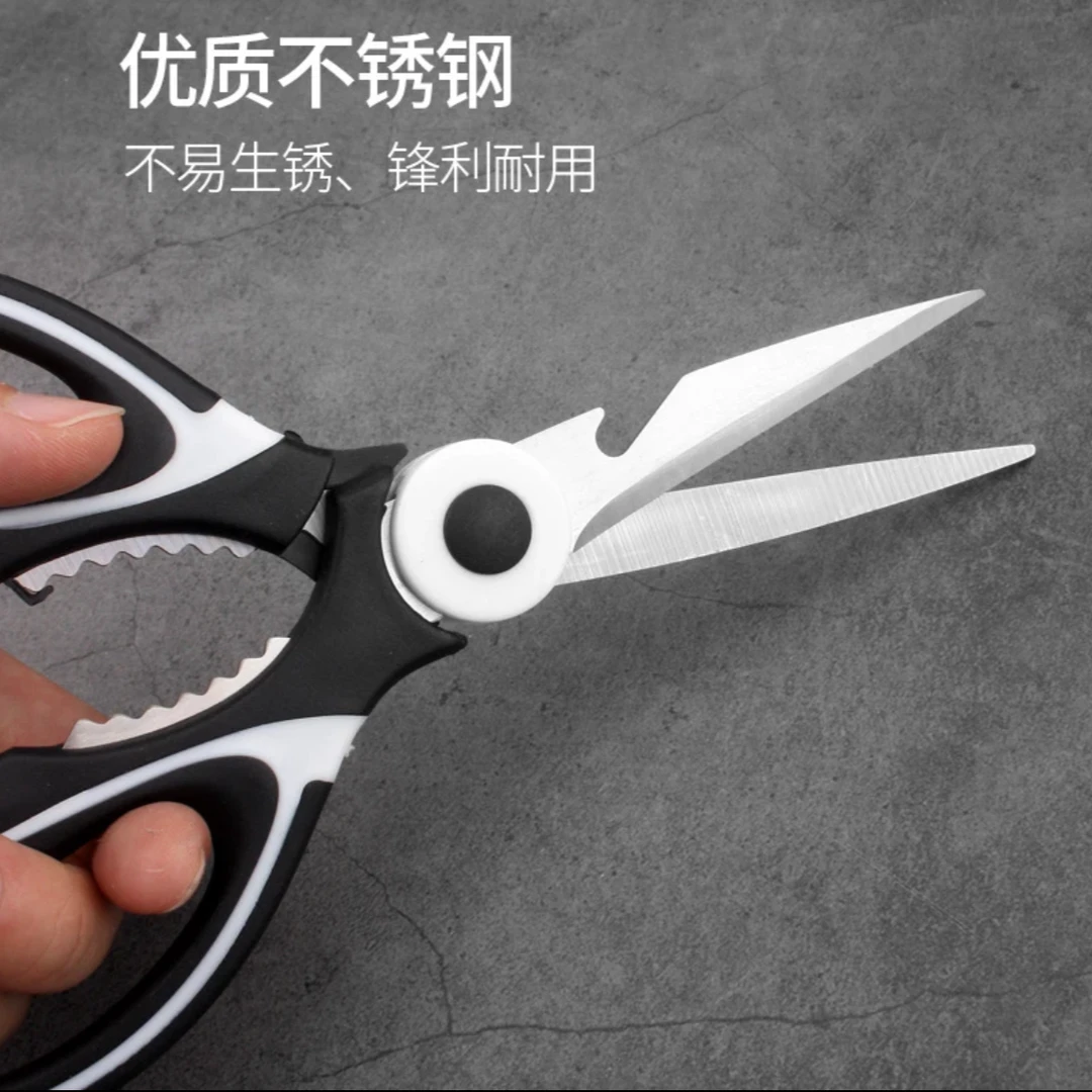 实惠实用适合家庭日常使用的成品工具剪刀是居家平常生活必不可少