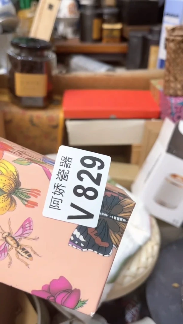 【闪购商品】瓷片829雁儿雁儿雁儿雁儿雁儿