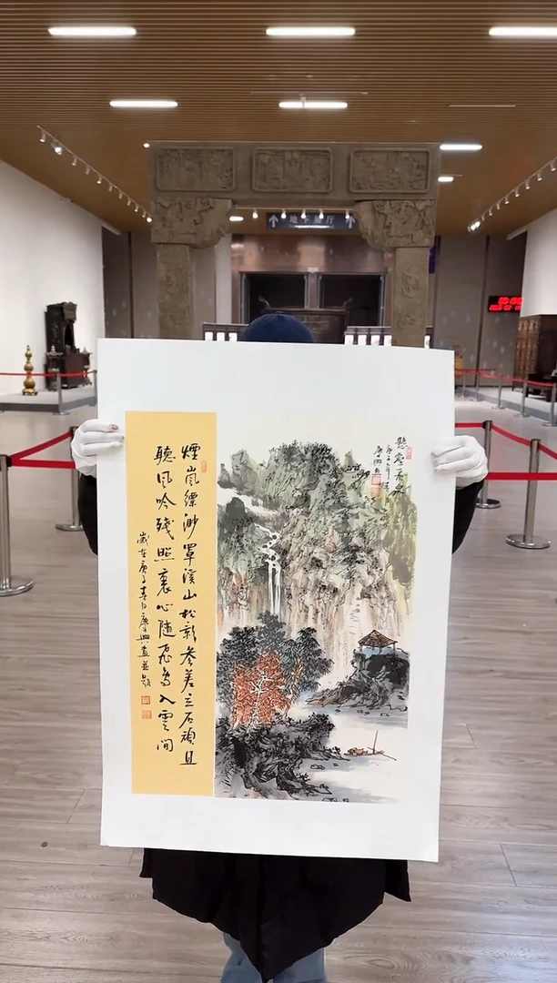 【闪购商品】国画20 赵隆轩艺术馆李庆兴老师作品