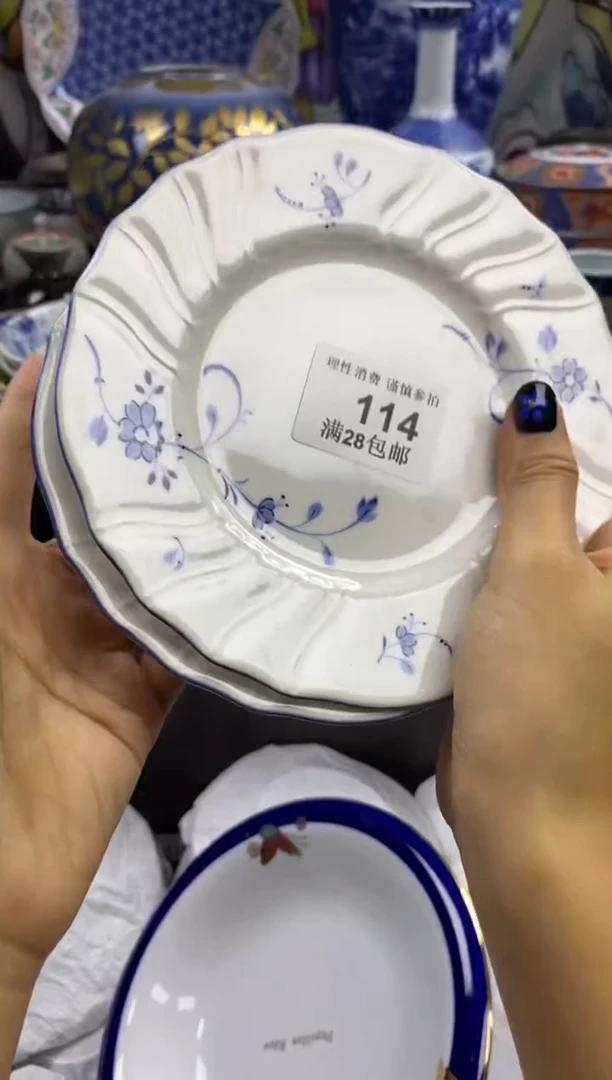 瓷片萌****i瓷色工艺品品品品114