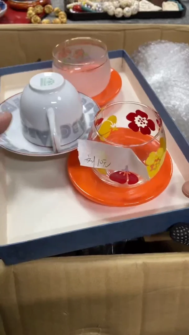 【闪购商品】杯瓷瓷瓷瓷瓷瓷瓷瓷瓷
