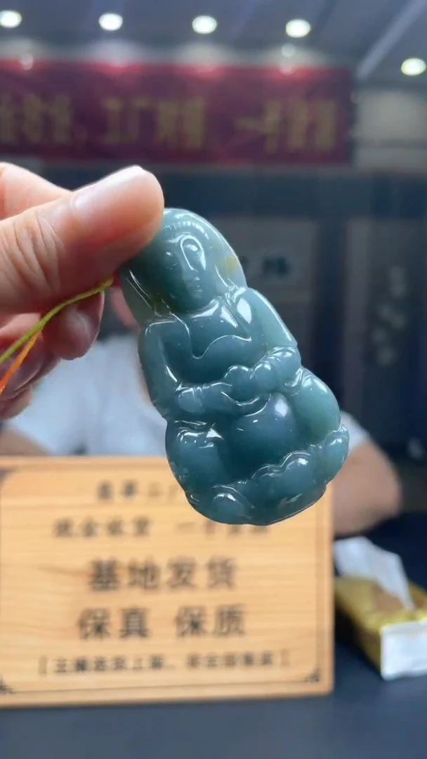 未镶嵌定制翡翠********320