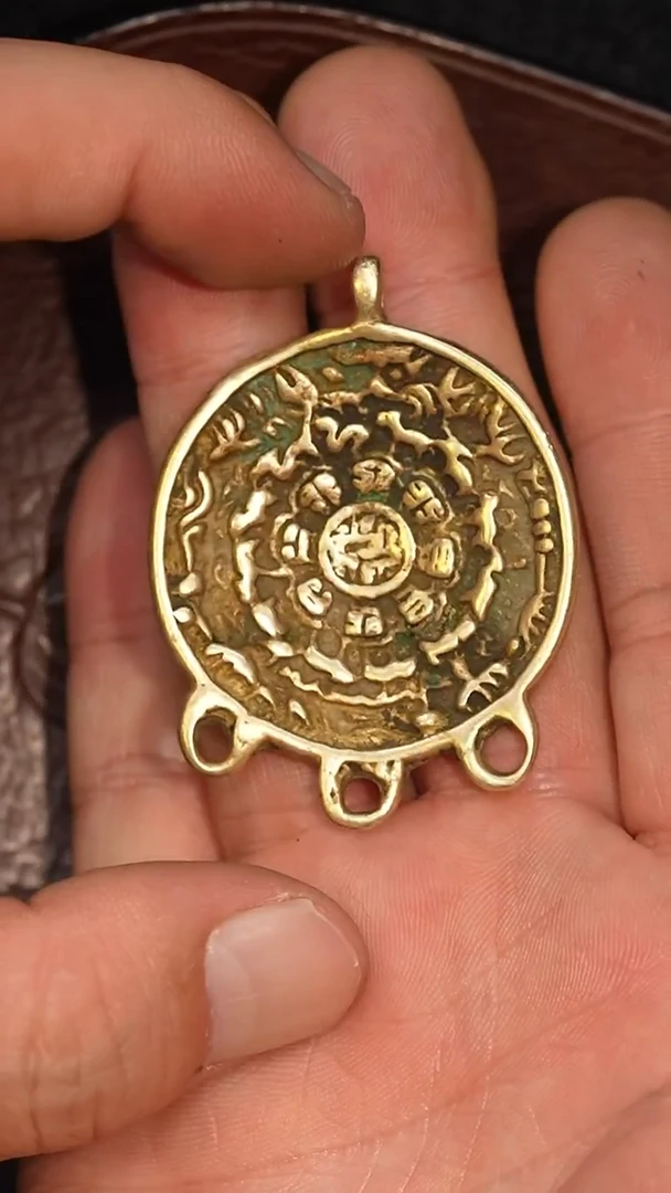 冲赛康胡子哥，九宫八卦牌244