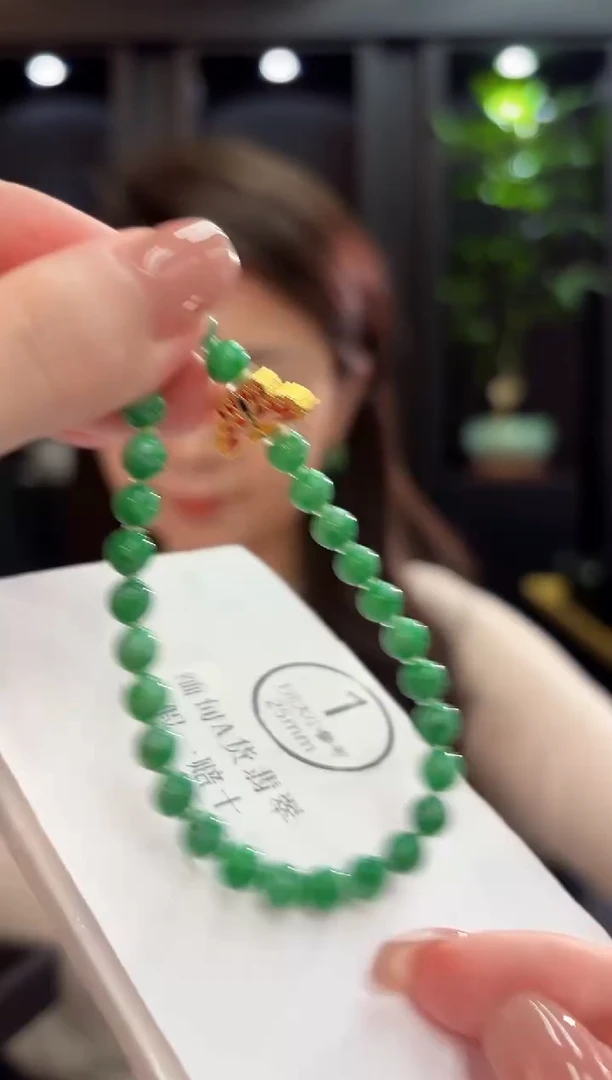 未镶嵌手链翡翠 缅甸A货/支持复检/一件