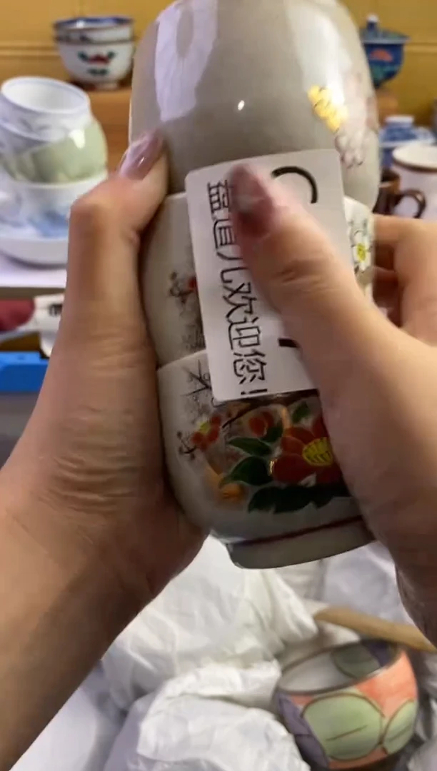 手工艺品琉璃阳**人197请谨慎参拍.不退不换.