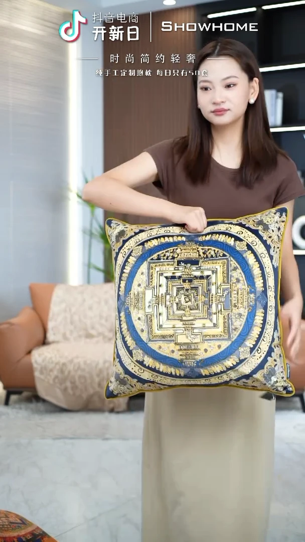 唐卡金色50X50带芯