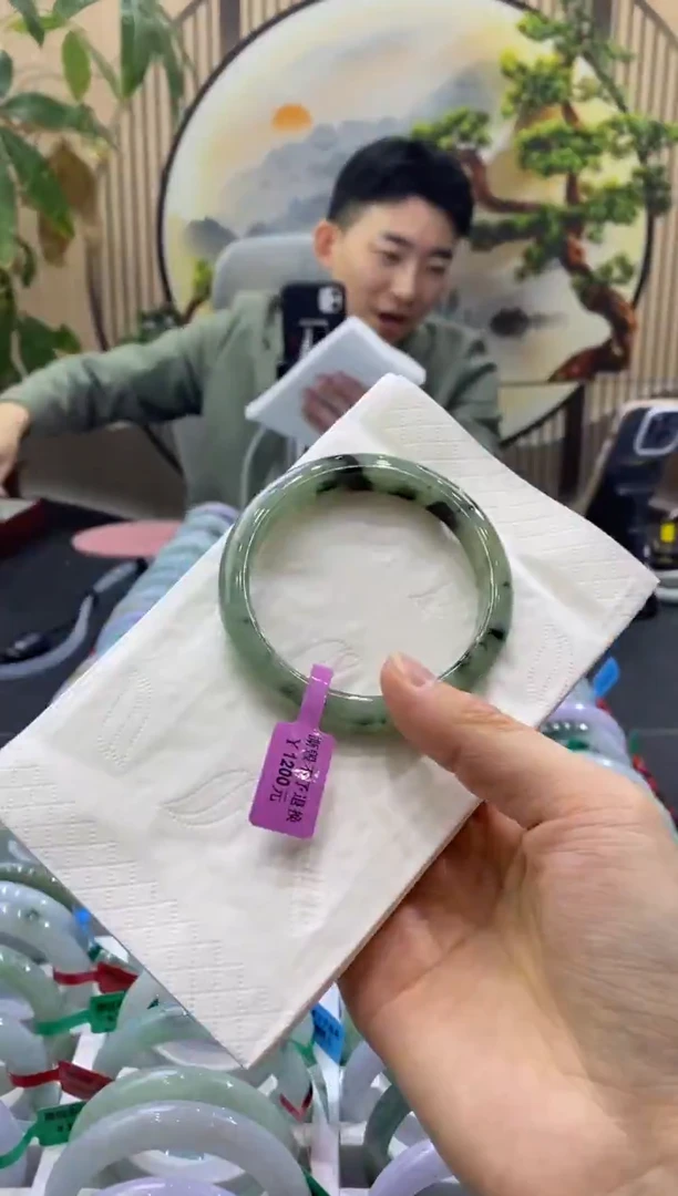 未镶嵌手镯翡翠2175