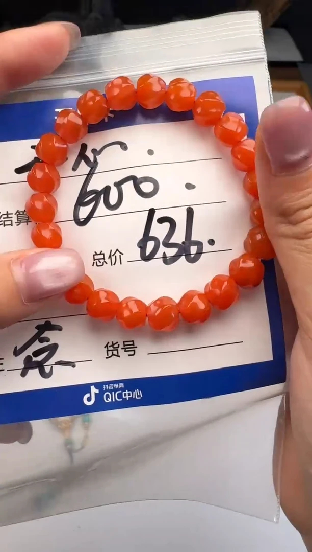 未镶嵌手串手串南红玛瑙开**️手串手串