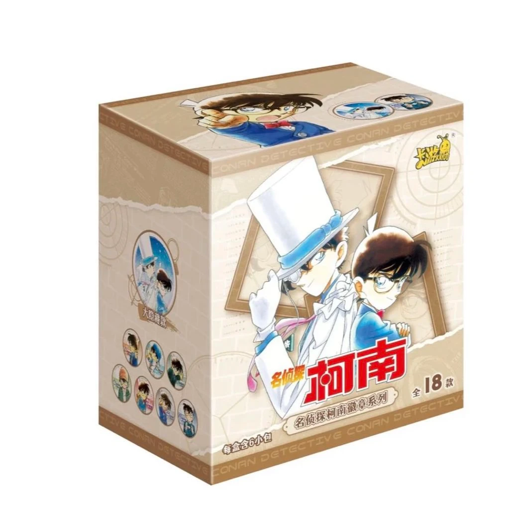 【爸5妈3】名侦探柯南 漫画主题系列收藏吧唧盲盒(默认代拆)S