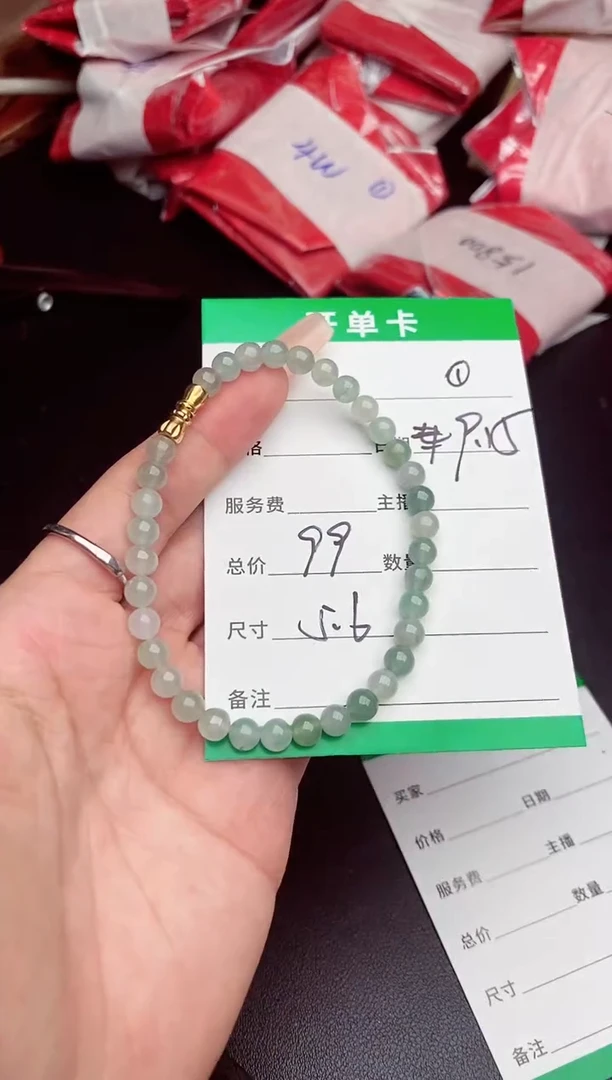 未镶嵌定制翡翠纯天然缅甸翡翠A货多样性发货