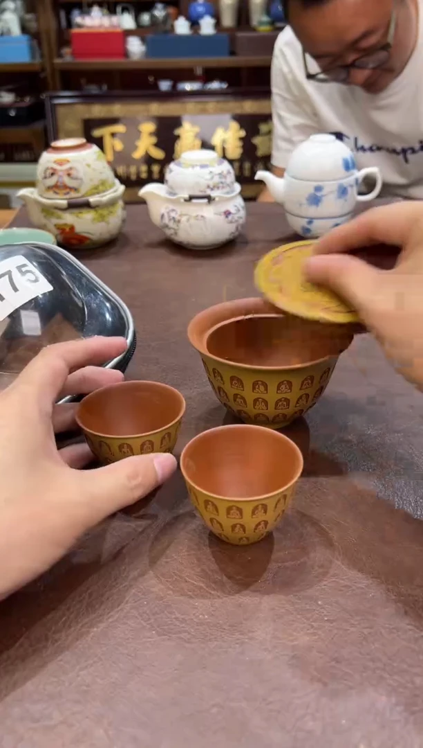 c真的真的超级便宜111