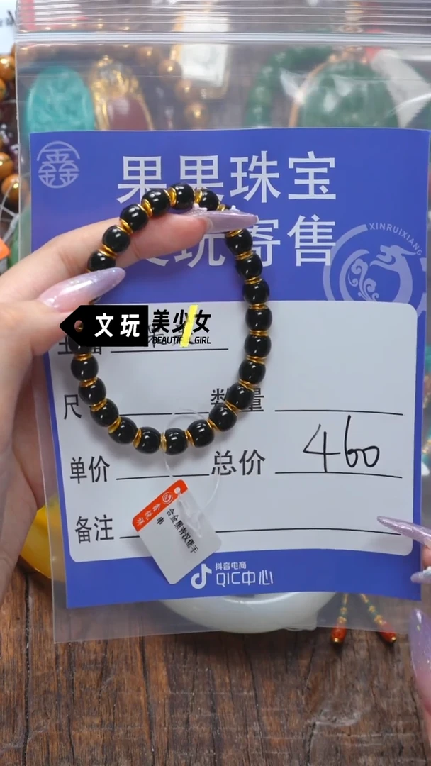 和田玉未镶嵌珠宝奇石玉
