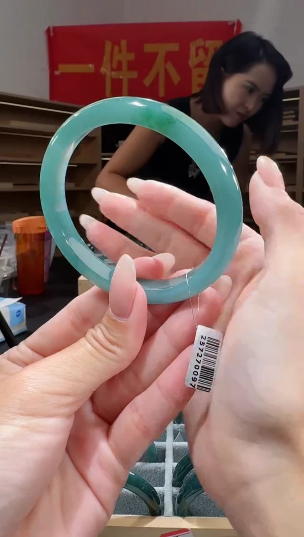 未镶嵌手镯翡翠58圈
