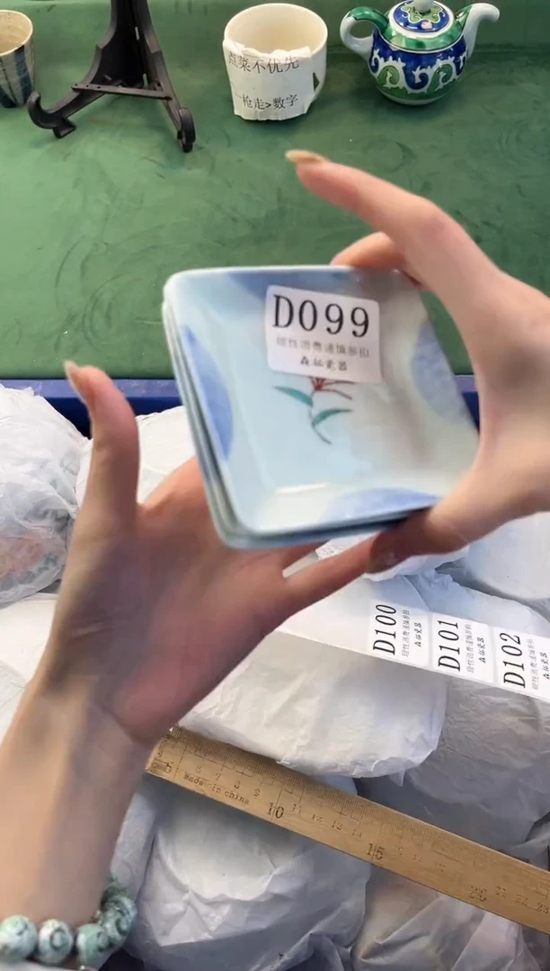 【闪购商品】瓷片          D099