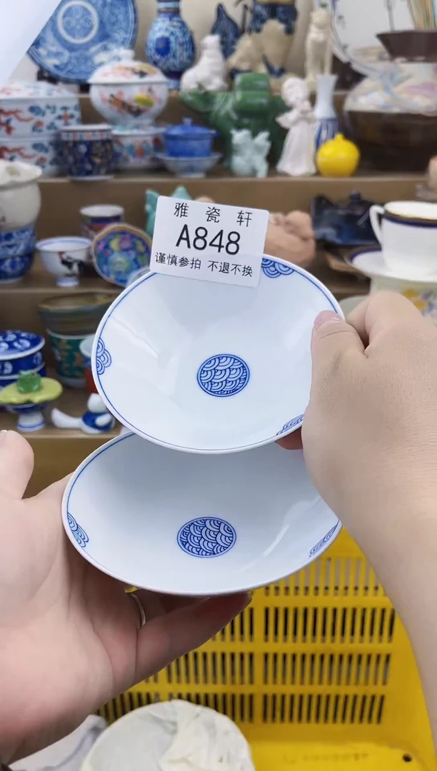 其他粒*胞AAAAAAAAAAAA848