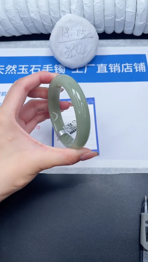 未镶嵌手镯石英质玉24-62DK