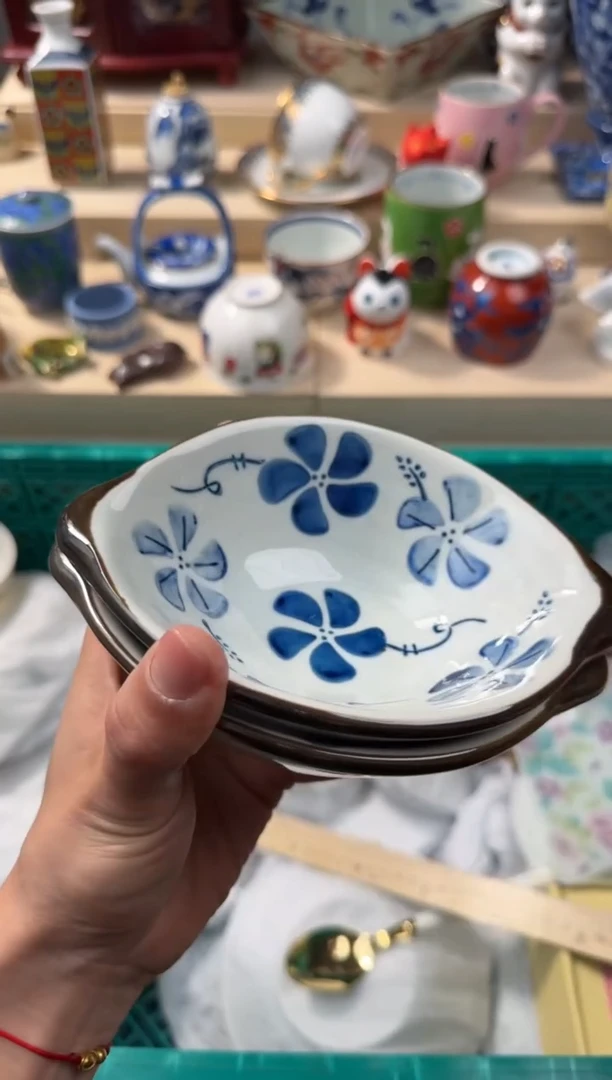 【闪购商品】瓷片AAAAAAAAAAAAAAA