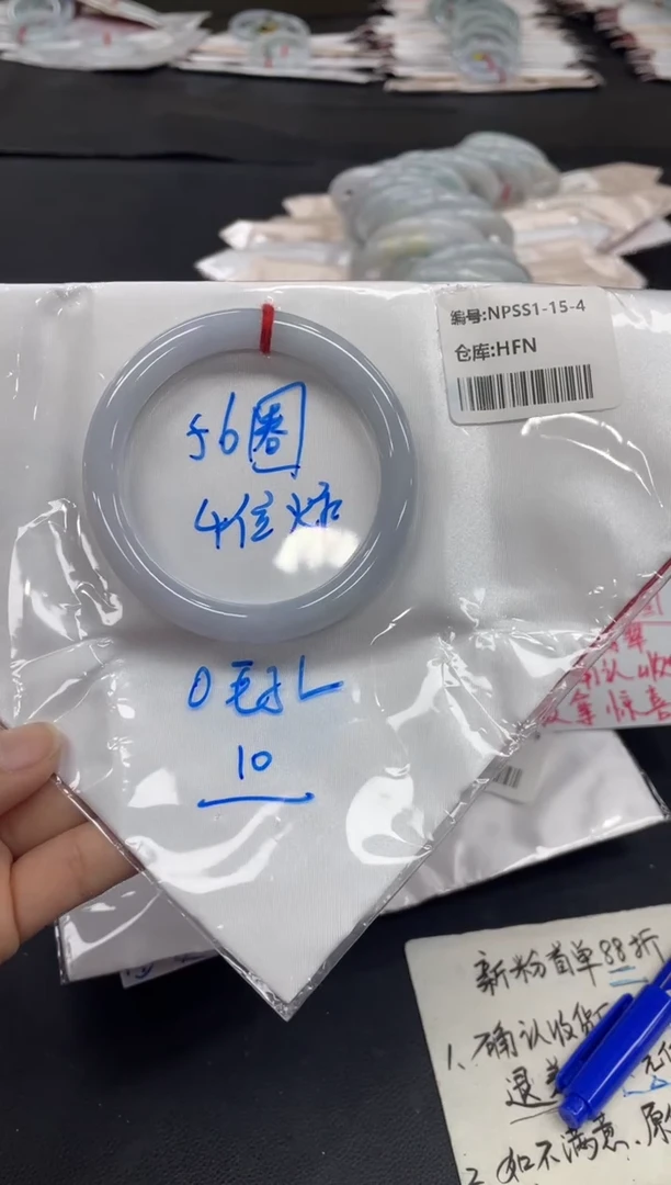 未镶嵌手镯翡翠翡翠手镯