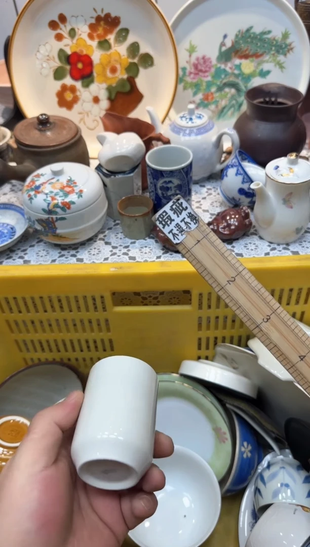 【闪购商品】161回流瓷器，默认微瑕，18包邮