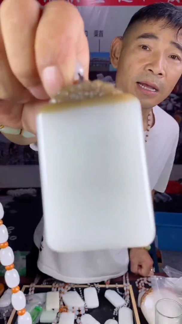 天然玉石未镶嵌颈饰