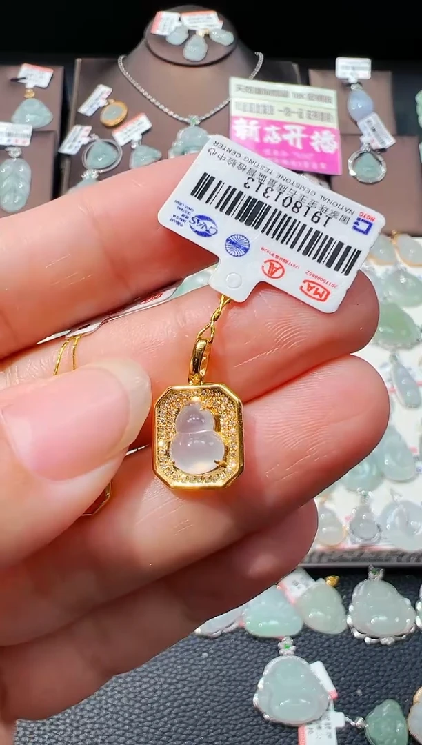 翡翠18K金镶嵌吊坠(不含链)葫芦吊坠1