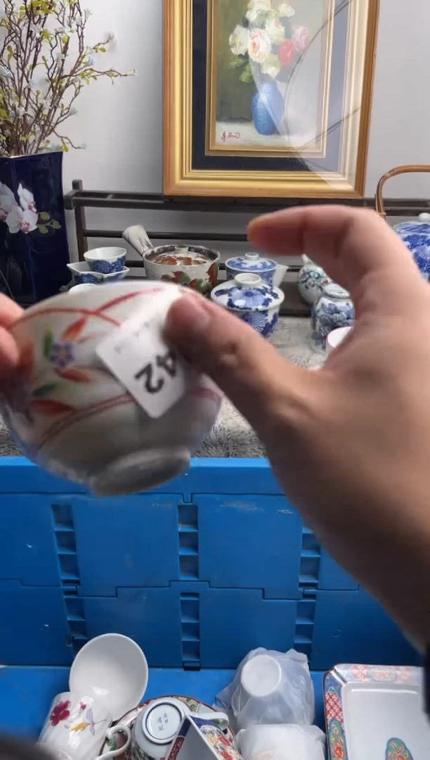 瓷片西*宝142-C-