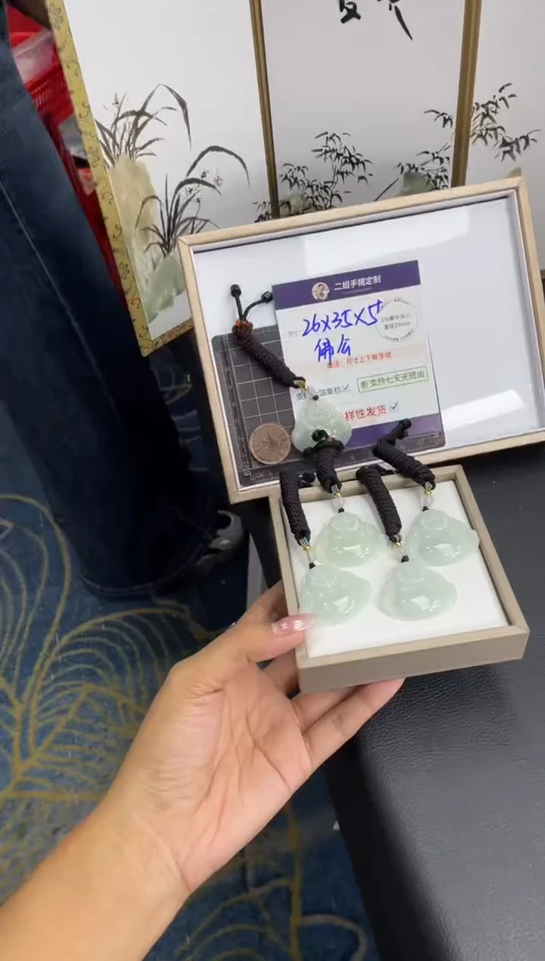 未镶嵌挂件翡翠佛公FL69多样性发其一CP配绳