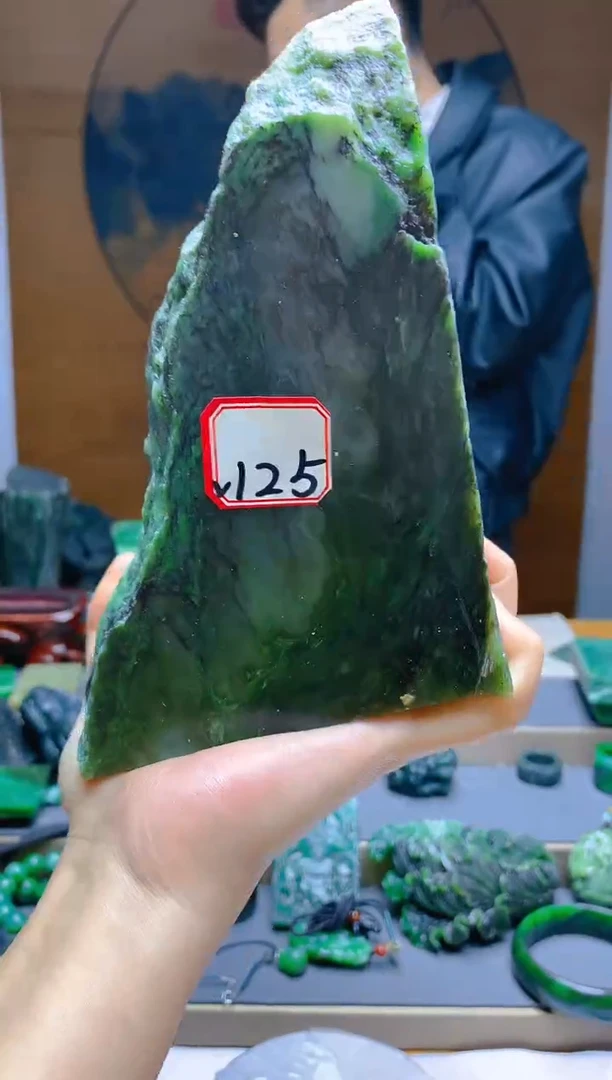 【闪购商品】和田玉（碧玉）珠宝半成品未镶嵌1