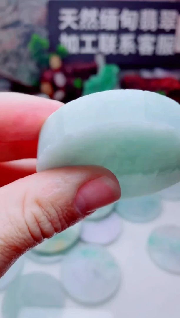 颈饰未镶嵌翡翠3715