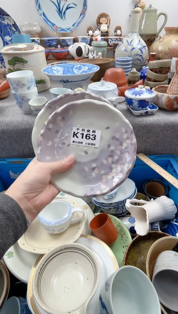 日式啾***h默认微瑕千羽K163