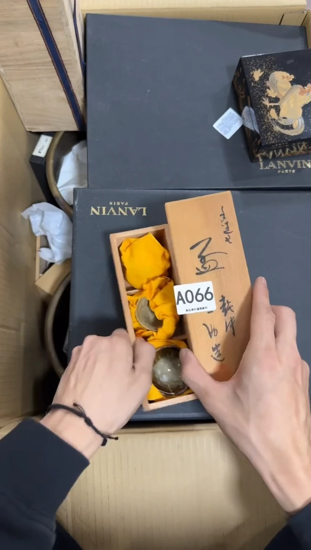 瓷片顺****己066 中古商品，谨慎购买