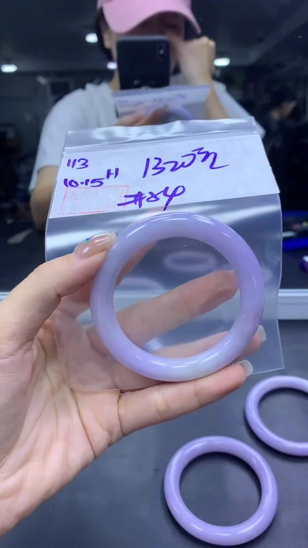 未镶嵌定制翡翠113手镯54+1320元+拍一发一