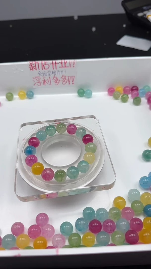 未镶嵌珠宝半成品碧玺小灯泡碧玺N468卡12mm散珠10颗（赠线