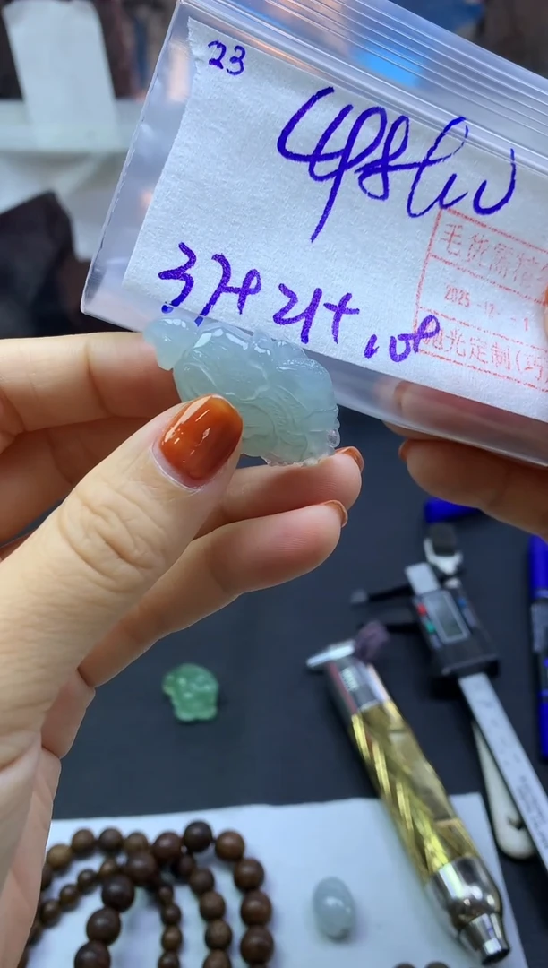 未镶嵌定制翡翠23白菜*508元毛货需精抛光