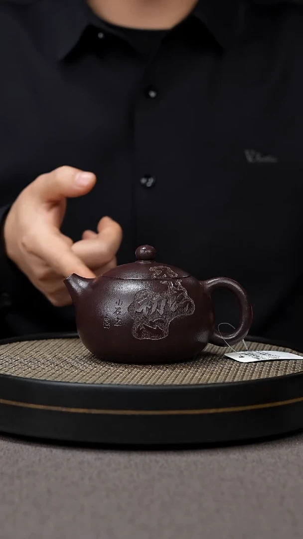 【闪购商品】紫砂茶壶宜兴原矿手工紫砂壶