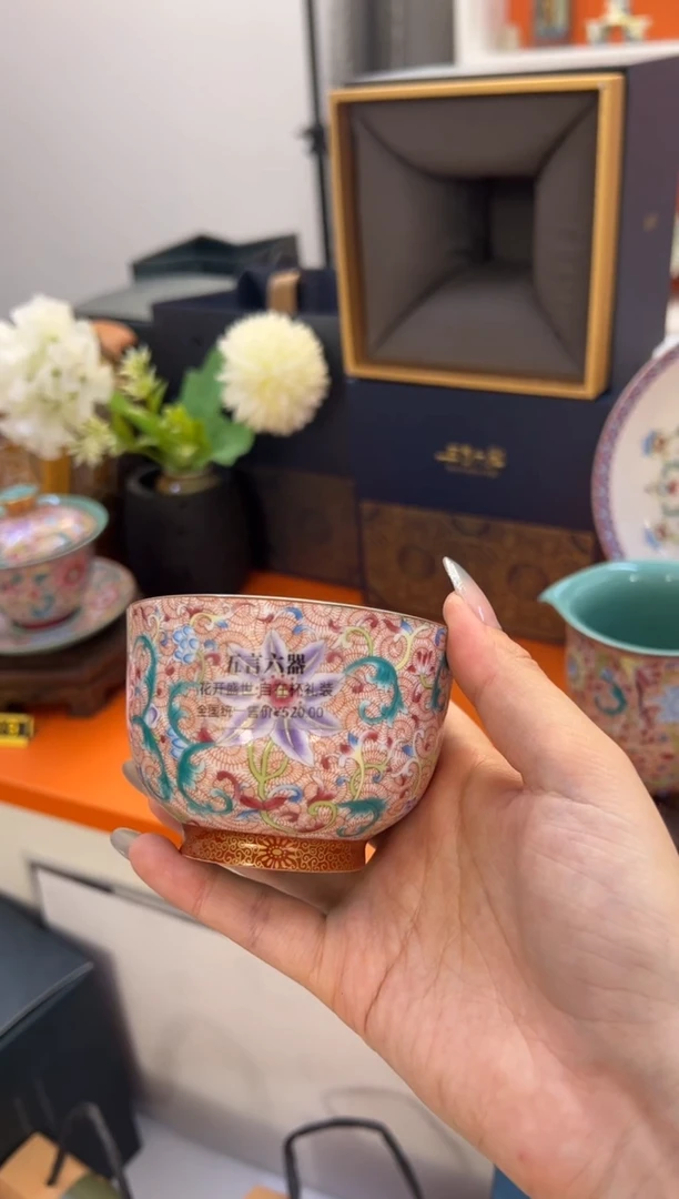 瓷片小乔闪电购链接