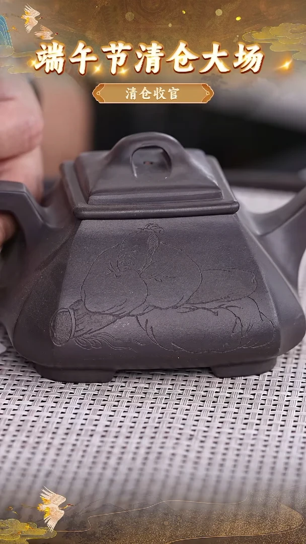 茶壶紫砂99 宜兴紫砂茶壶