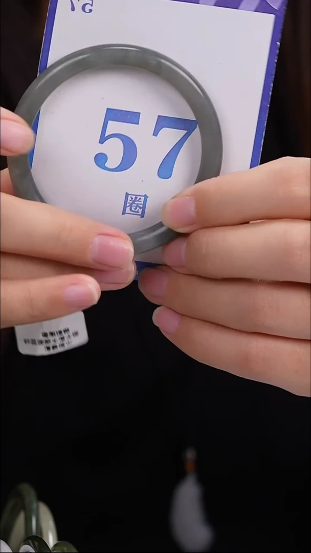 未镶嵌手镯和田玉34