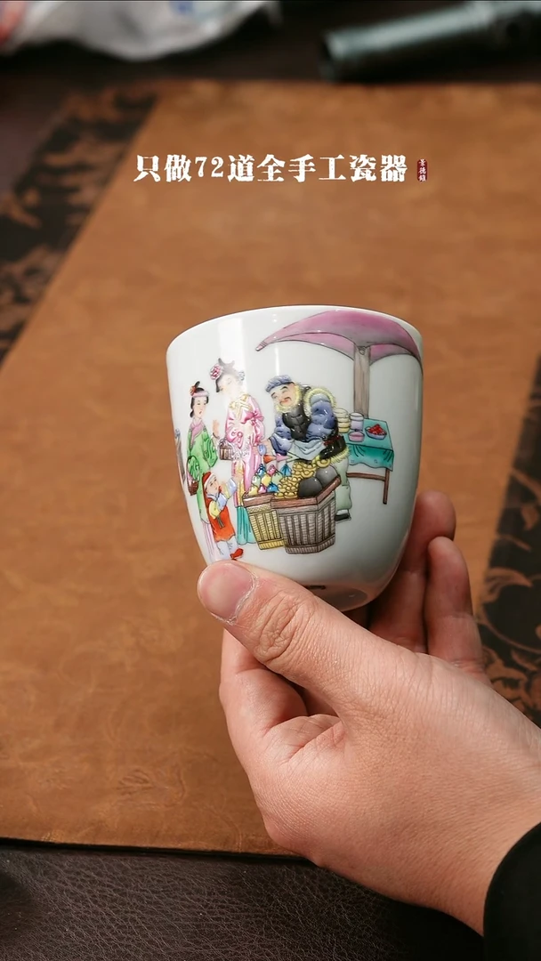 【闪购商品】杯景德镇手工手绘陶瓷