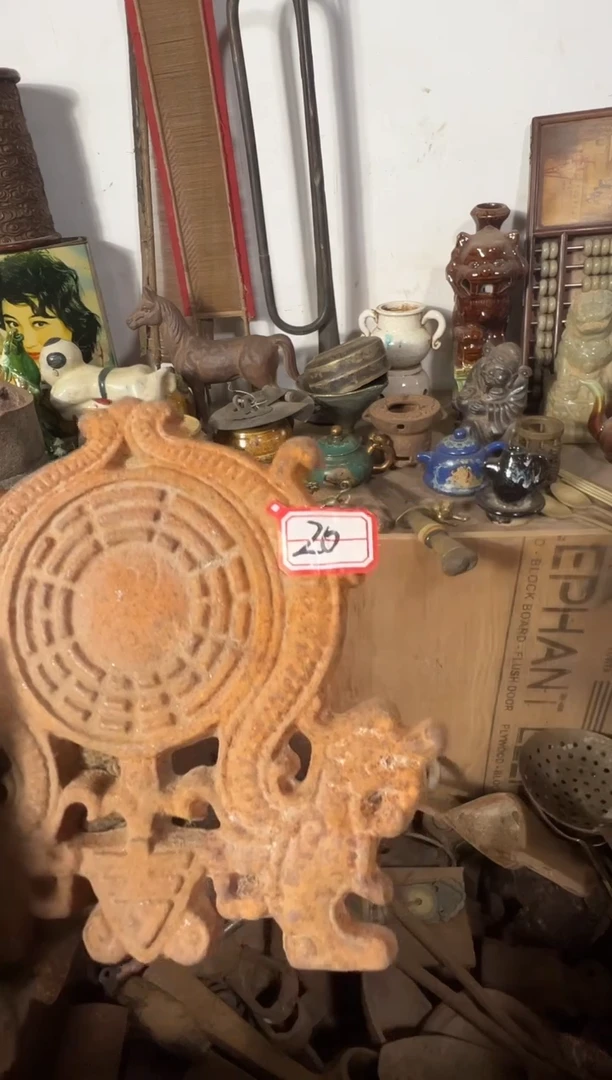 开*小周直播间0868专属链接