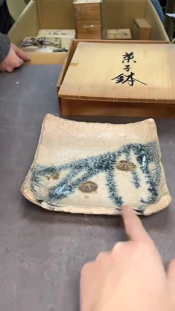 茶宠瓷器茶具套装