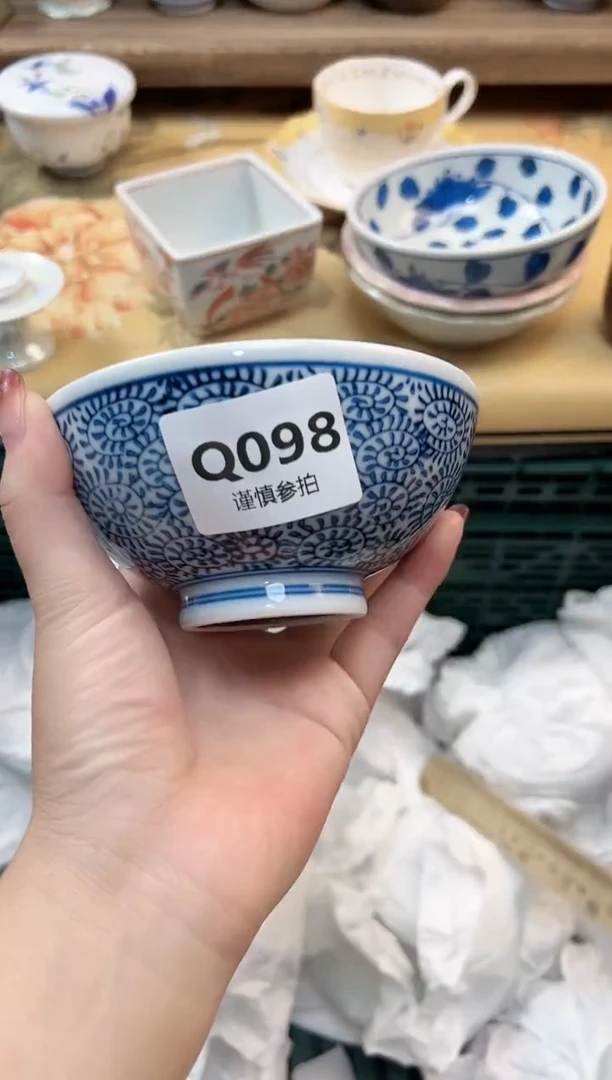 瓷片用****1      98