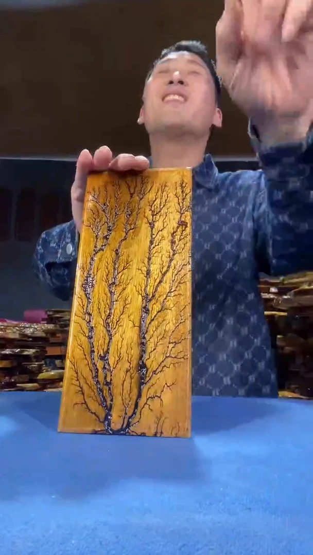 本店截图为准（不含配件）