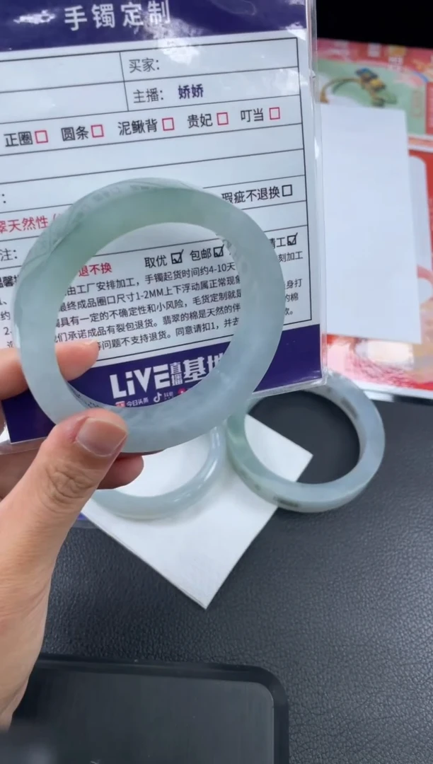 定制翡翠手镯未镶嵌定制手镯WHFC/DZS
