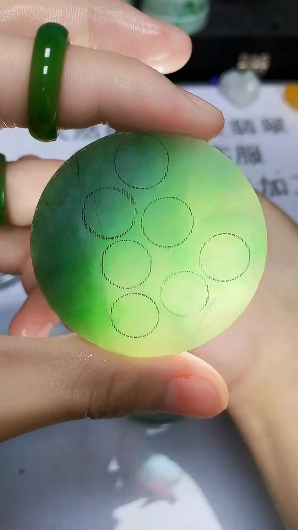 翡翠裸石缅甸天然翡翠A货913