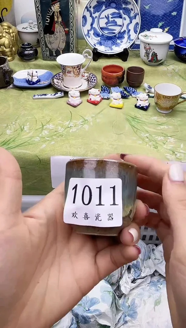 瓷片大*           1011