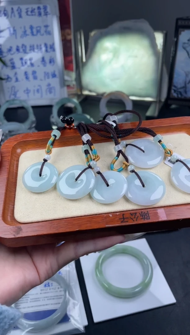 颈饰未镶嵌翡翠多样性发货